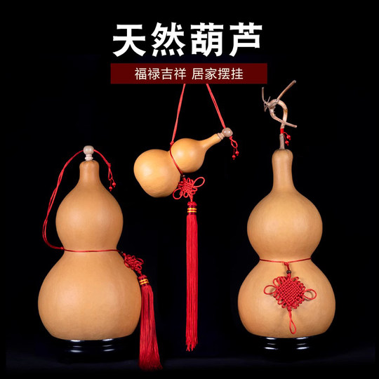 Natural gourds are born with blessings and fortune on earth.