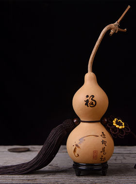 天然大小葫芦挂件非遗工艺品摆件中国结手工烙画雕刻乔迁节日礼品