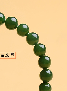 碧玉琉璃手链草莓晶红珠福牌手链女新中式绿色显白复古简约送女友