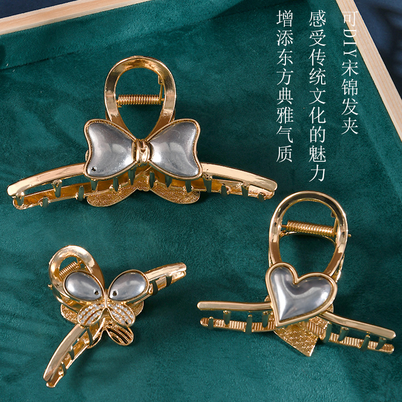 新款蝴蝶爱心扎夹底胚女后脑勺盘发抓夹鲨鱼夹网红头饰宋锦发夹 - 图1