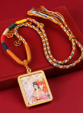 藏式龙五爷财神唐卡佛牌