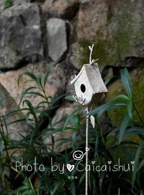 小树屋。自然风花园装饰插件 铁艺庭院别墅阳台花架造景布置杂货