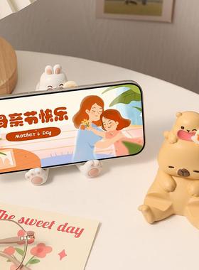 可爱小猪喊妈手机架摆件办公桌面装饰品妈妈生日母亲节礼物实用