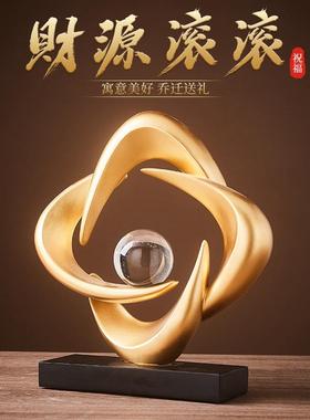 酒柜装饰品摆件轻奢高档客厅玄关电视柜博古架装饰办公室书柜摆设