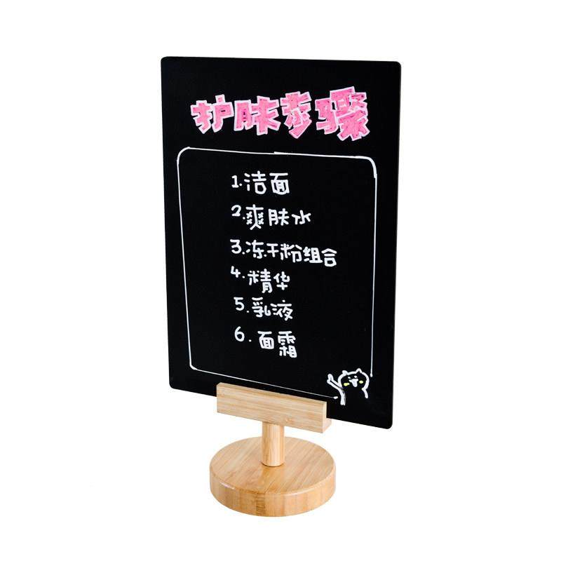 diy手写小黑板旋转可擦写价格展示板吧台展示牌双面提示牌奶茶店,淘宝优惠券,粉丝福利购,淘宝优惠卷