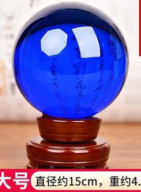 化西北厨房八卦招财白水晶球摆件紫黄色大蓝色天然玻璃大直径主卧