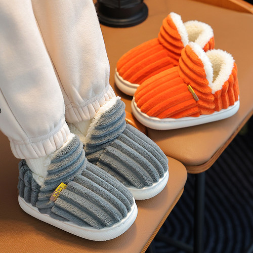 2024儿童棉拖鞋男童女童秋冬天女孩室内家居包跟宝宝亲子棉鞋冬季 - 图1