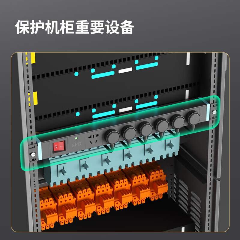 飞利浦PDU机柜插座10A防雷浪涌保护插排插线板排插接线板/拖线板