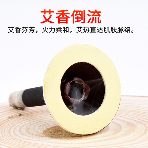 新款无烟艾艾灸艾灸贴50粒全身艾灸盒随身灸家用艾条艾柱正品器具 - 图2