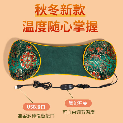 电加热艾草颈椎枕头护颈椎艾灸骨头枕睡眠睡觉专用热敷枕秋冬 - 图1