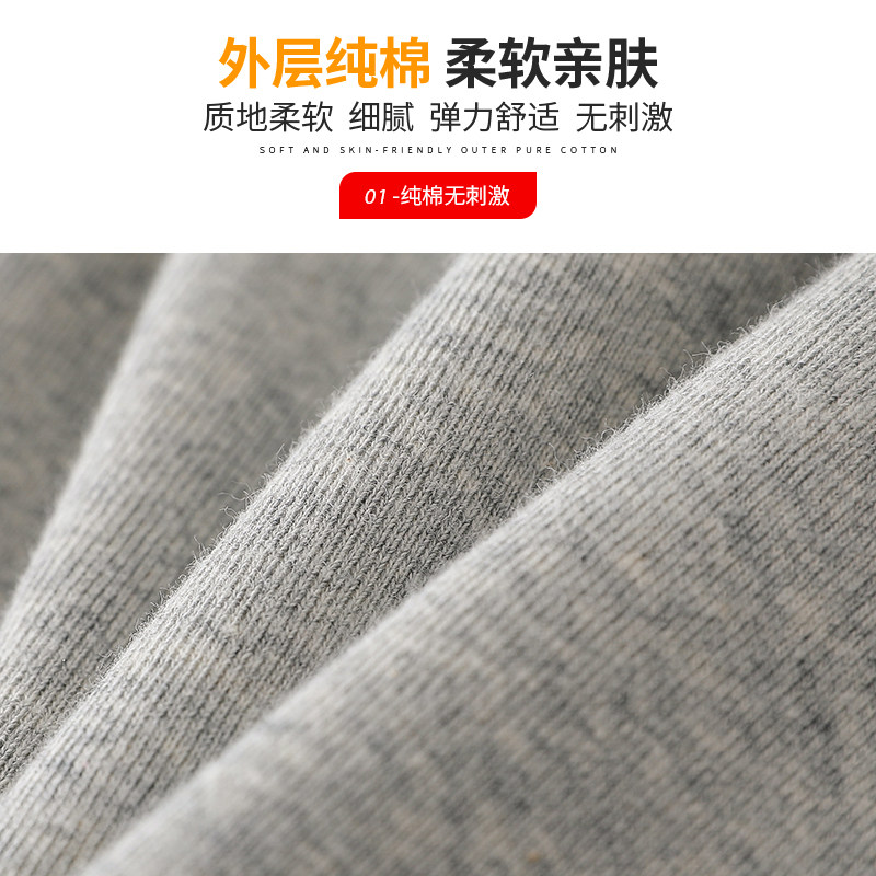 一体女童加绒外穿洋气儿童装打底裤 北极绒哈易裤子