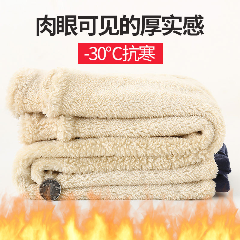 女童加绒加厚打底裤男童装超厚外穿 北极绒哈易裤子