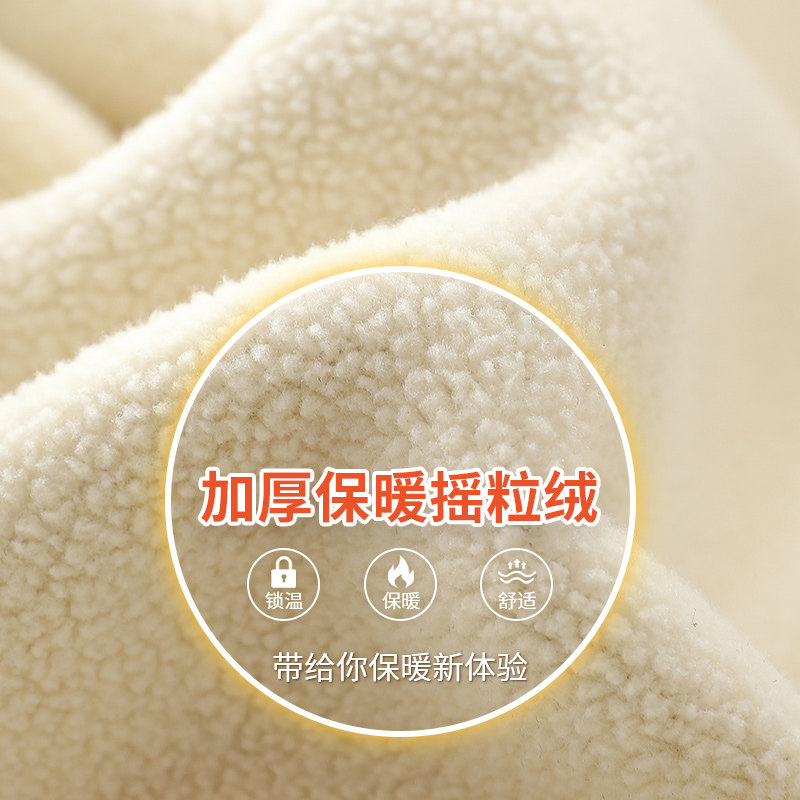 秋冬季加绒加厚裤子外穿洋气休闲裤 北极绒哈易裤子