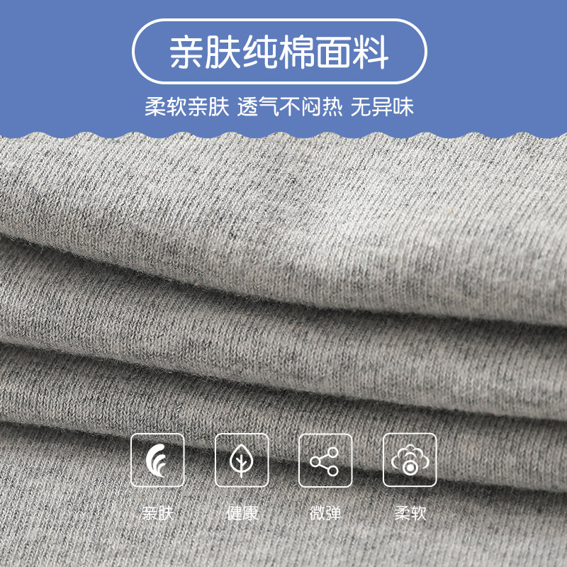 纯棉女童薄款春秋款外穿新款长裤子 北极绒哈易裤子