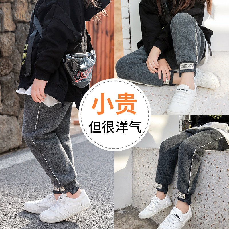 秋冬季加绒加厚裤子外穿洋气休闲裤 北极绒哈易裤子
