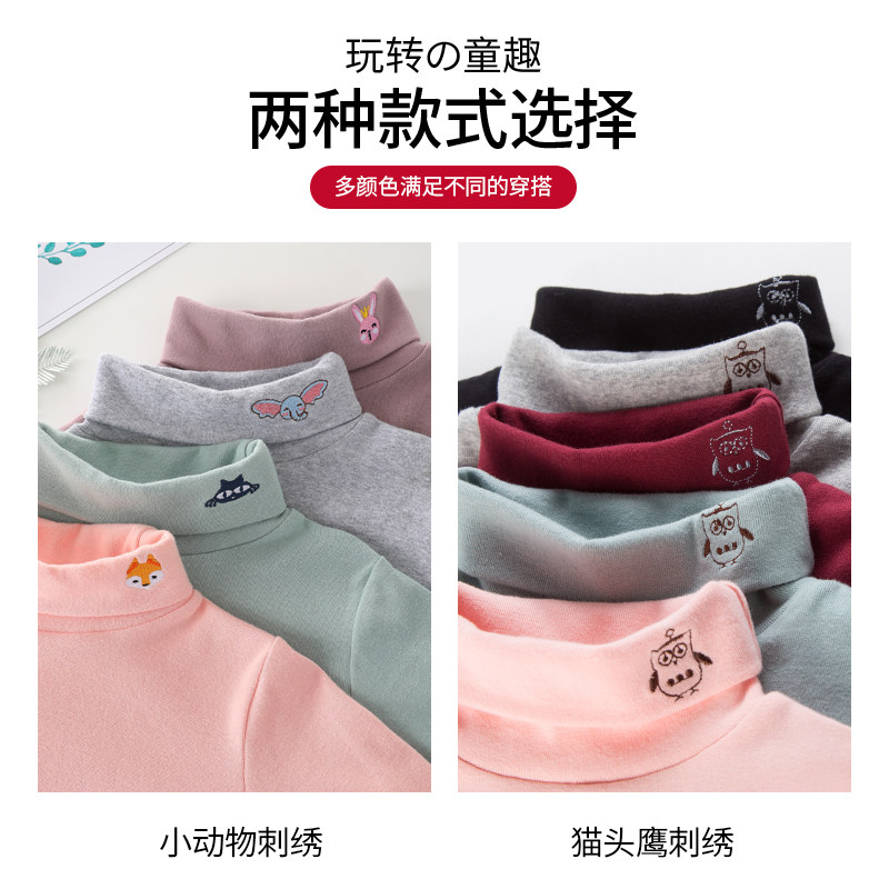 秋季纯棉女童半高领打底衫长袖t恤 北极绒哈易T恤