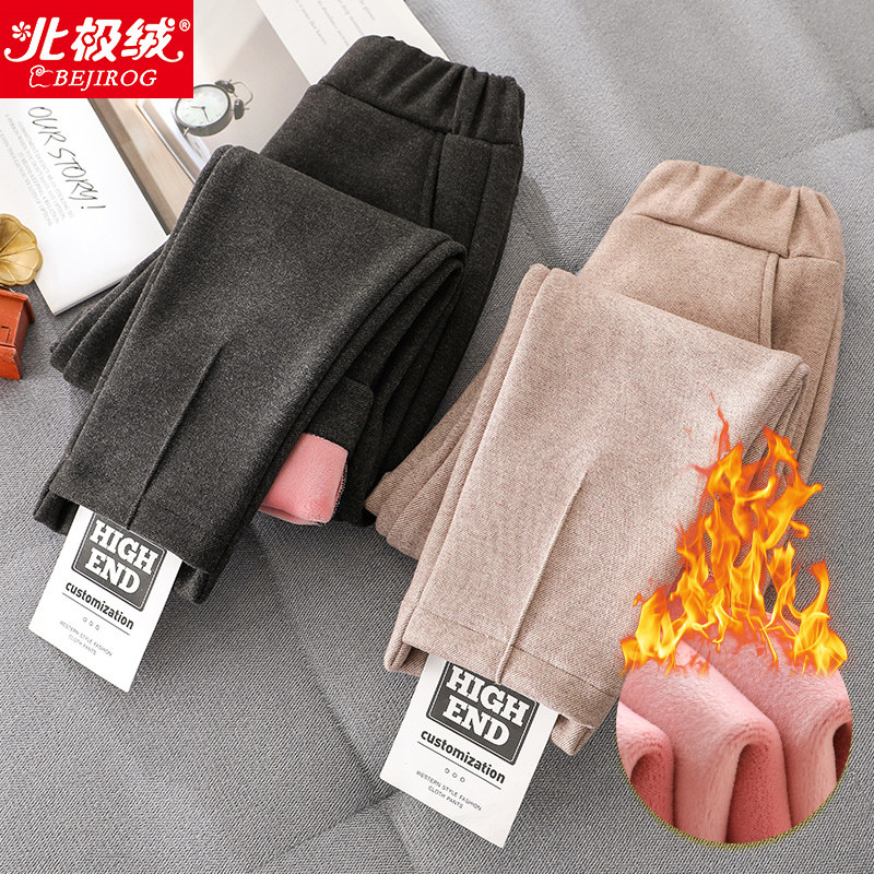 一体女童加绒毛呢长裤子外穿洋气 北极绒哈易裤子