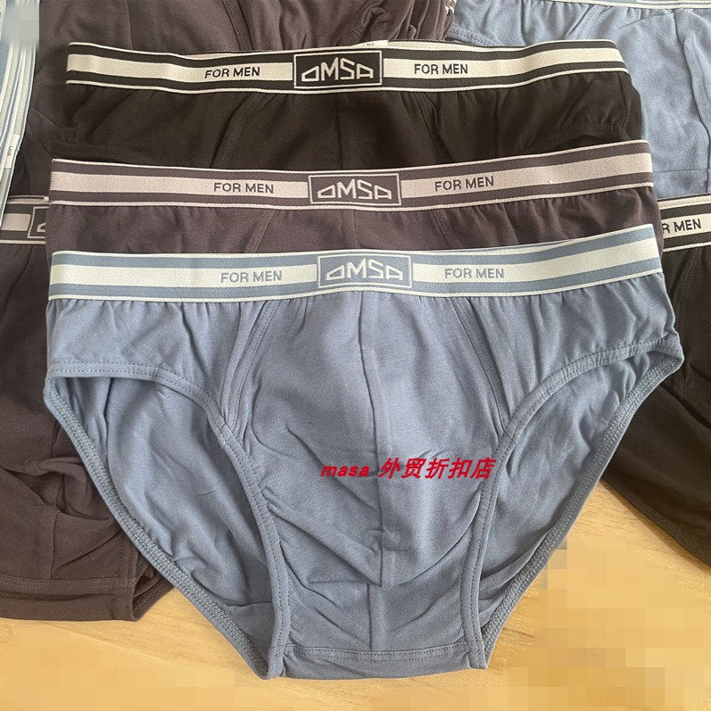 限时特 出口内裤男全棉外贸舒适纯棉男士三角裤棉质纯色底裤头,淘宝优惠券,粉丝福利购,淘宝优惠卷