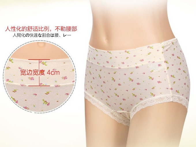 日本原单内裤女纯棉少女中腰透气无痕底裤全棉蕾丝碎花女士三角裤 - 图0