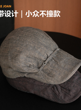 日系老钱风亚麻显脸小报童帽