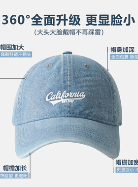章若楠同款韩系显脸小棒球帽