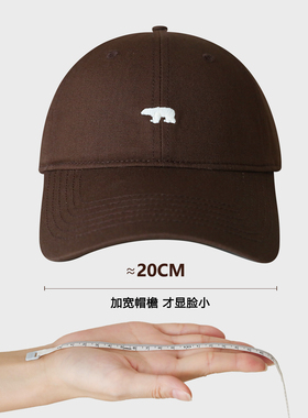韩系大头围宽帽檐显脸小棒球帽