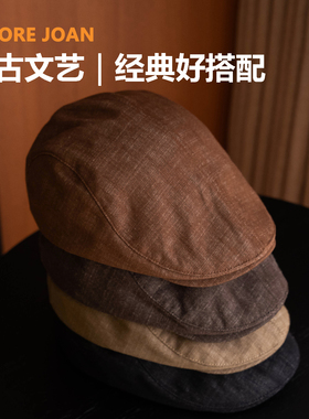 秋季复古日系显脸小报童帽