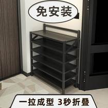 Free-to-mount shoe rack subdoorway multilayer folding entry indoor simple new 2023 Burst Shoes Cabinet contained