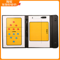 etto English passer-held volleyball tactical board 22 magnetic grain handheld portable volleyball combat board coaching gear