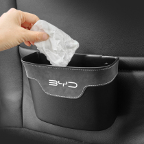 BYD on-board trash can car inside collection bag Han Tang Qin Song Yuan DMI PLUS dolphin EV Seal DM