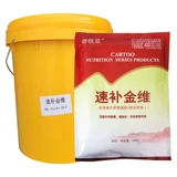 Электролитическая электролитическая многомерная безмерная скорость доставки и витамин птицы, утка и гусь с кормовыми добавками 15 мешков