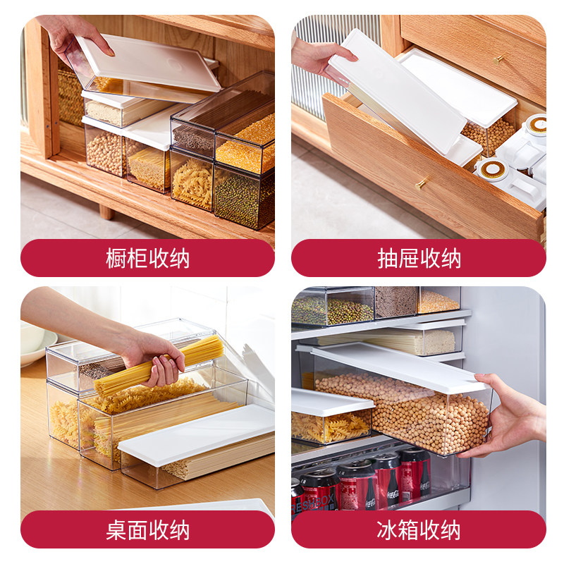 面条收纳盒食品级玻璃挂面储存罐装面条的食物保鲜储存盒子【Q】,淘宝优惠券,粉丝福利购,淘宝优惠卷
