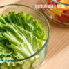Food grade glass crisper