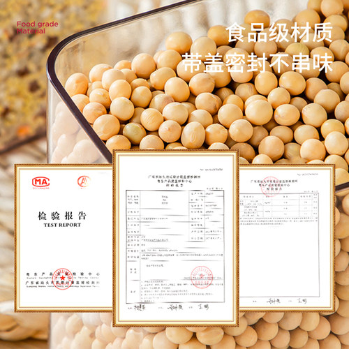 米桶家用防虫防潮密封五谷杂粮米缸面粉储存罐面桶大米粮食收纳盒 - 图3