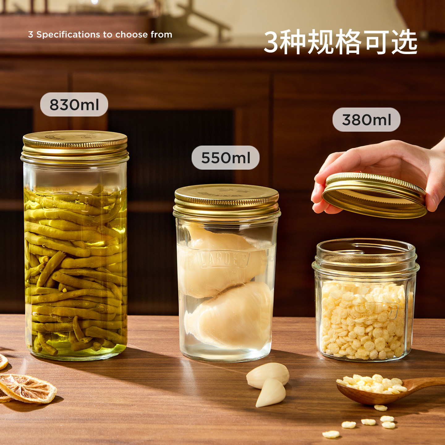 玻璃密封罐梅森瓶厨房储物罐食品级防虫防潮金属盖收纳罐杂粮收纳,淘宝优惠券,粉丝福利购,淘宝优惠卷