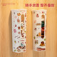 Underwear storage box hanging wall socks storage artifact wall hanging male lazy children suspension and collection box