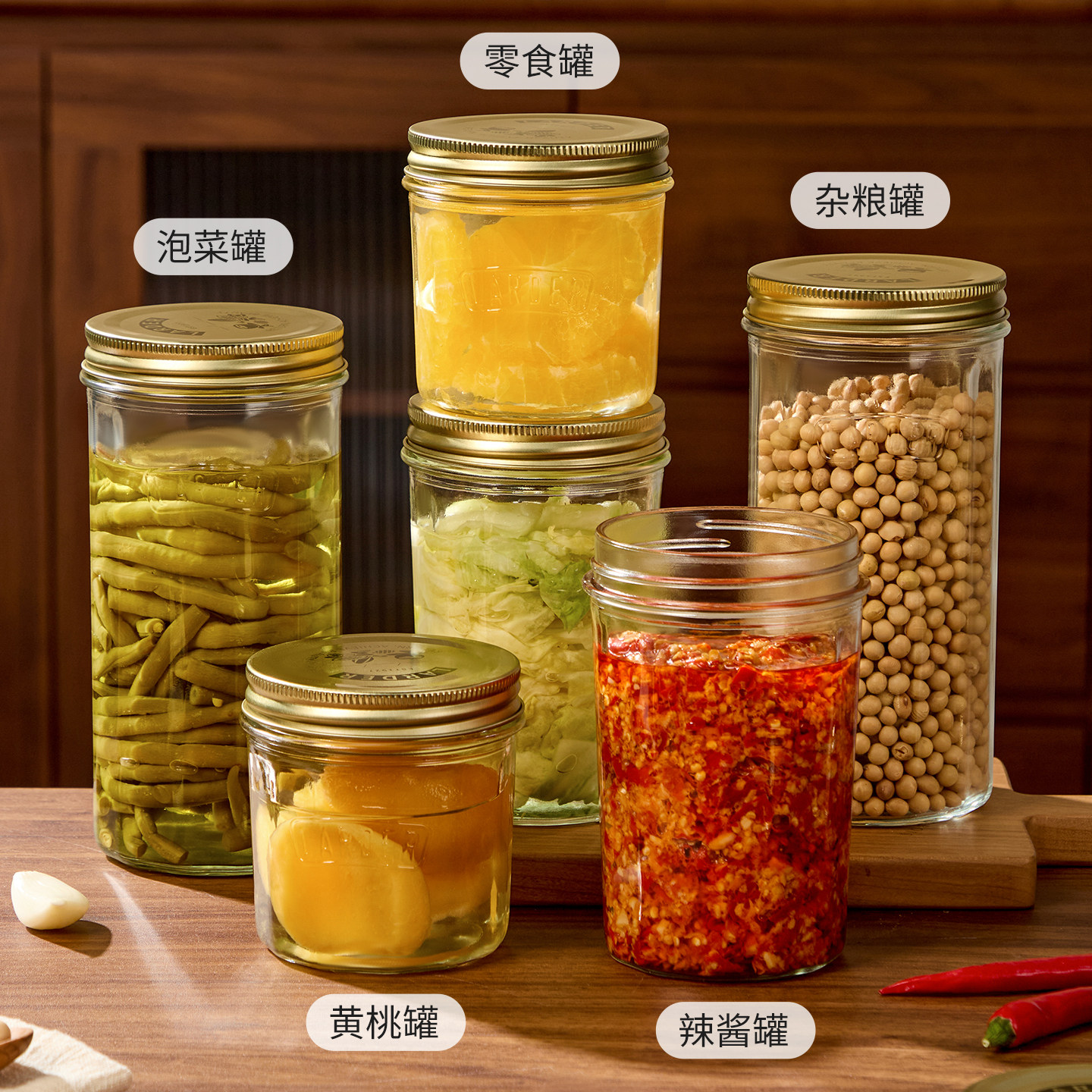 玻璃密封罐梅森瓶厨房储物罐食品级防虫防潮金属盖收纳罐杂粮收纳,淘宝优惠券,粉丝福利购,淘宝优惠卷