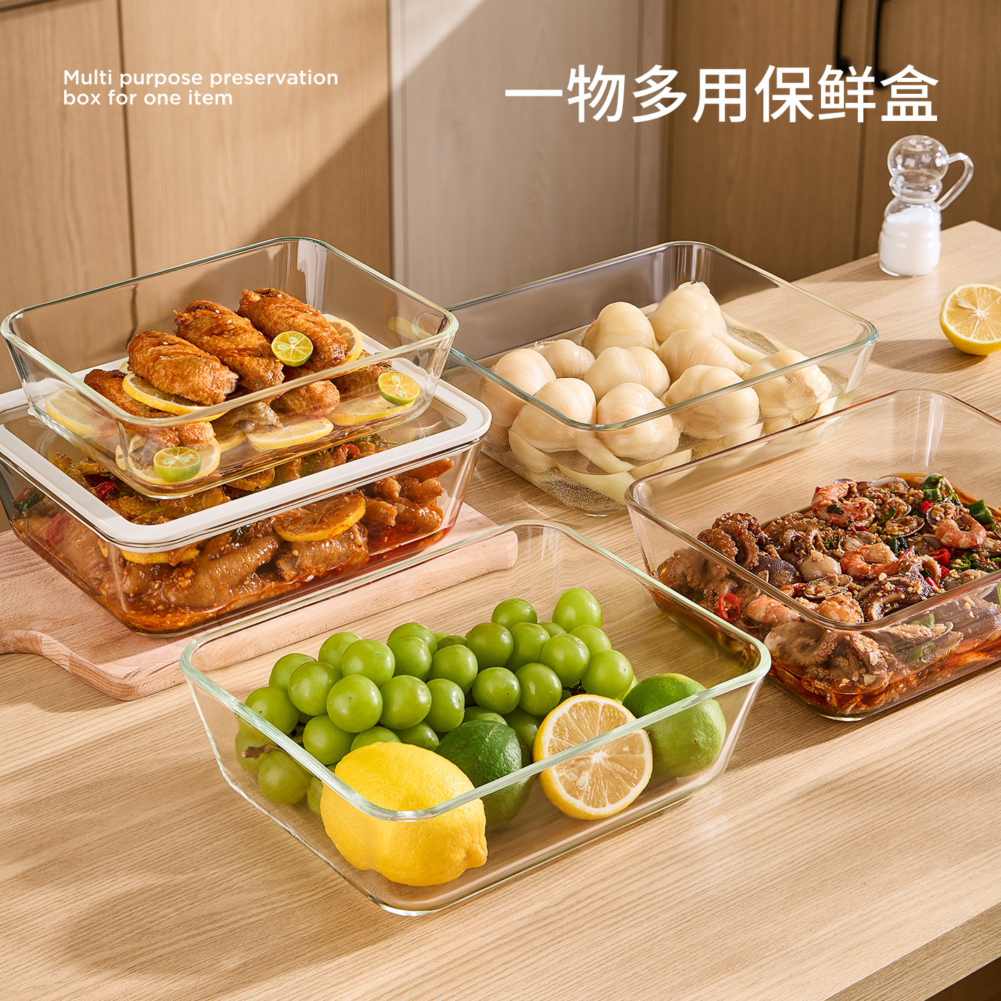 Kimchi pickle jar high borosilicate glass household