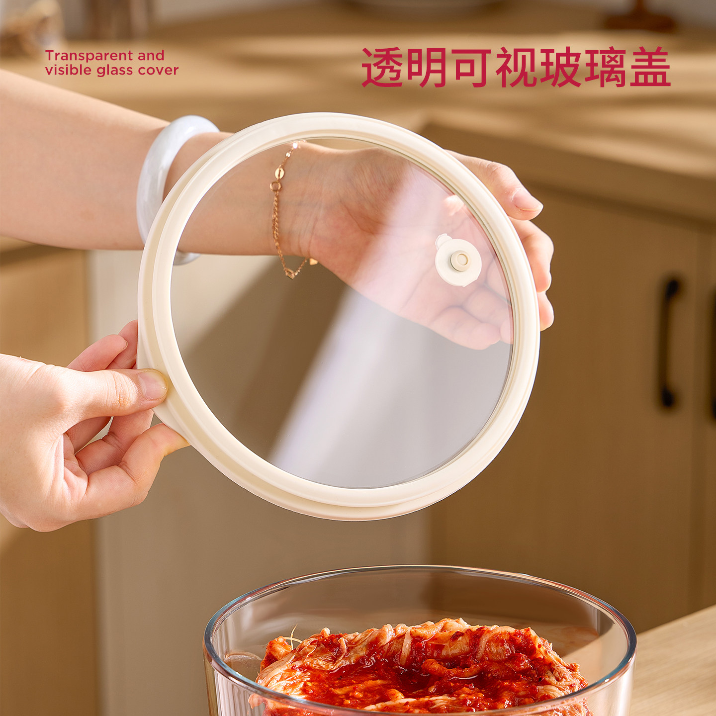 泡菜罐子玻璃密封罐食品级咸菜腌菜专用盒高硼硅盖容器大罐子冰箱,淘宝优惠券,粉丝福利购,淘宝优惠卷