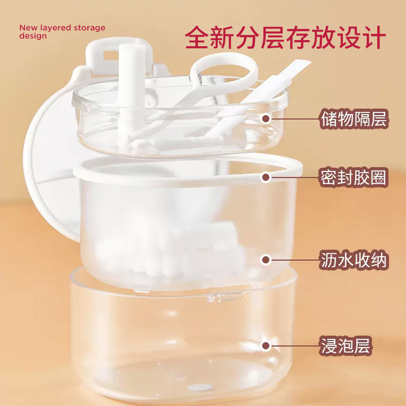 隐形牙套浸泡盒便携正畸牙齿矫正器隐适美假牙保持器收纳盒带清洗-图0