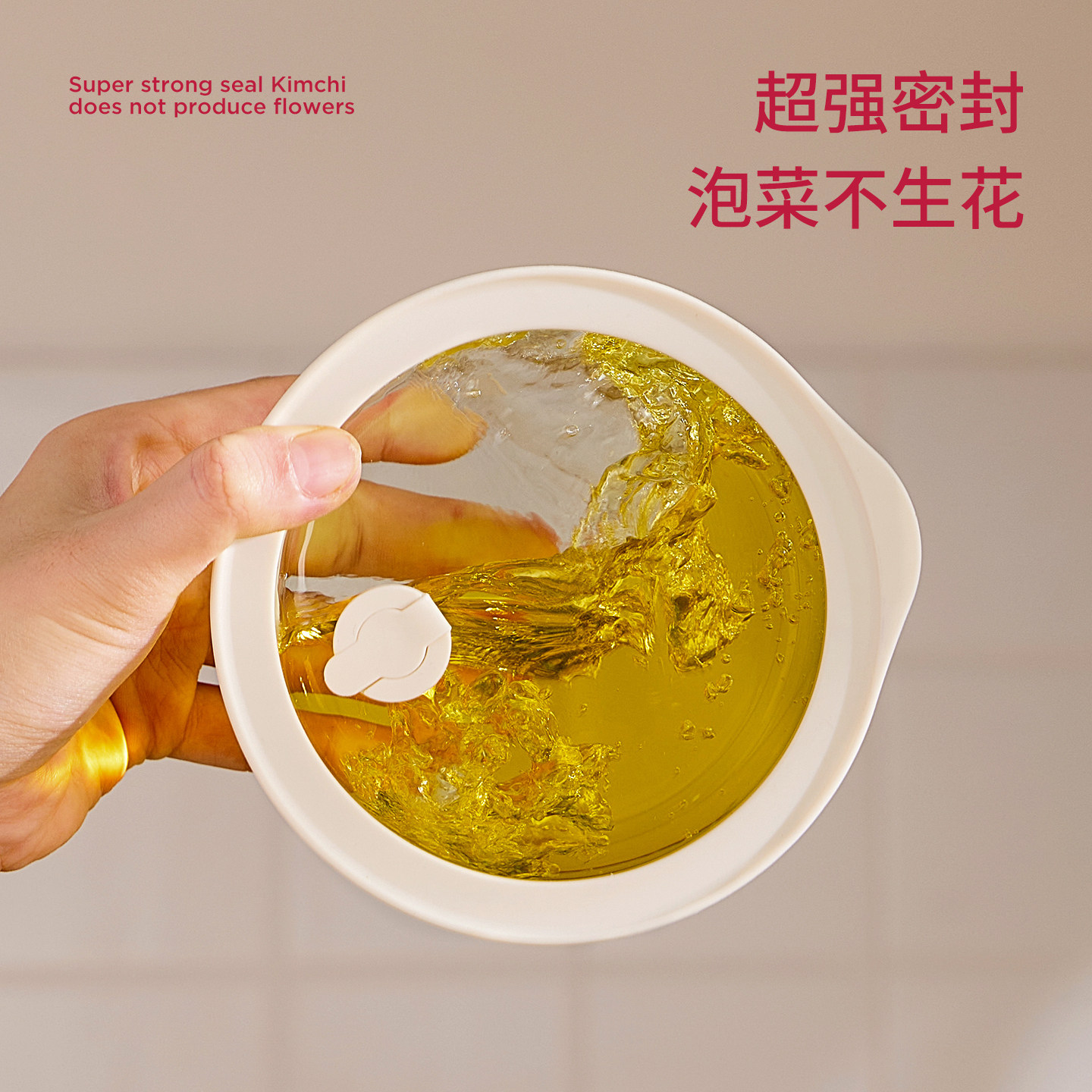 泡菜罐子玻璃密封罐食品级咸菜腌菜专用盒高硼硅盖容器大罐子冰箱,淘宝优惠券,粉丝福利购,淘宝优惠卷