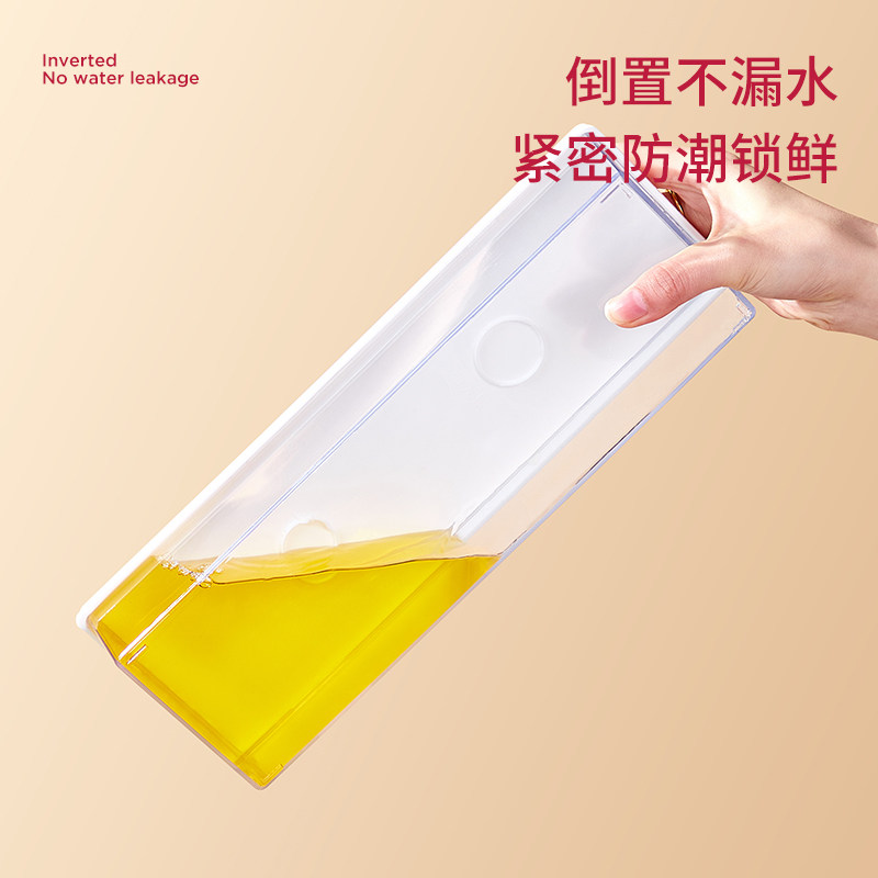 面条收纳盒食品级玻璃挂面储存罐装面条的食物保鲜储存盒子【Q】,淘宝优惠券,粉丝福利购,淘宝优惠卷