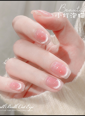 凯莉凯莎超亮小灯泡猫眼