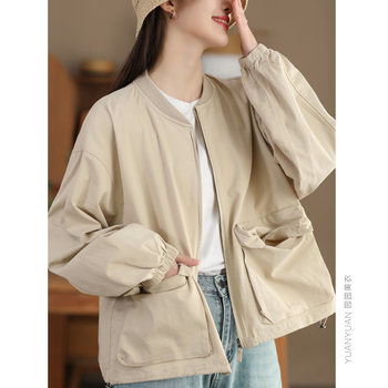 Spliced ​​​​threaded stand-up collar cotton jacket short for women drawstring round neck long-sleeved cardigan casual hard color outer top