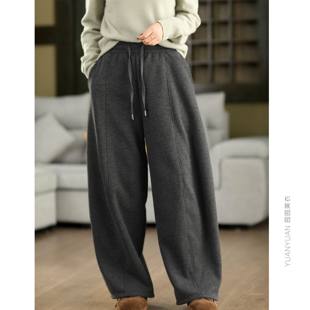 园园美衣时尚绵羊毛休闲裤女春款系带显瘦弯刀裤女纯色百搭镰刀裤,淘宝优惠券,粉丝福利购,淘宝优惠卷