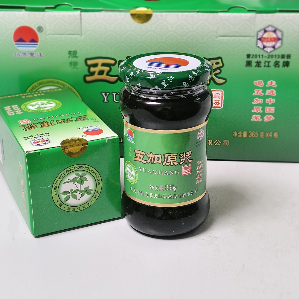 新带刺五加同属乌苏里江短梗五加原浆膏浓缩浸籽茶叶皮安促神眠片 - 图0