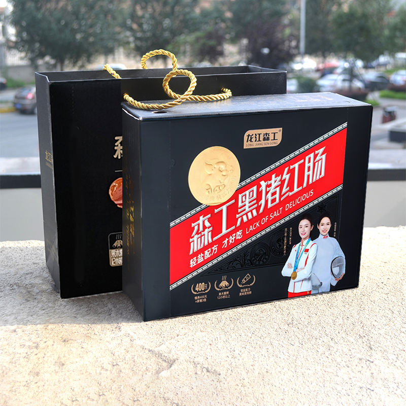 黑龙江哈尔滨森工红肠特产黑猪肉红肠香肠即熟食礼盒五香鹿肉东北 - 图0