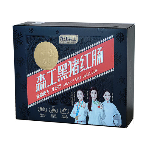 哈尔滨龙江森工红肠东北特产黑猪肉红肠香肠熟卤五香鹿肉礼盒 - 图3