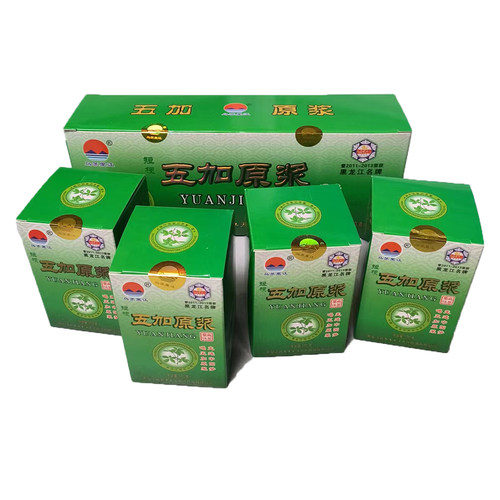 东北带刺五加同属乌苏里江短梗五加原浆浸膏茶叶浓缩食品乌苏里江 - 图2