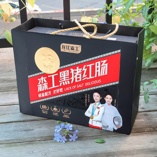 哈尔滨龙江森工红肠东北特产黑猪肉红肠香肠熟卤五香鹿肉礼盒 - 图0